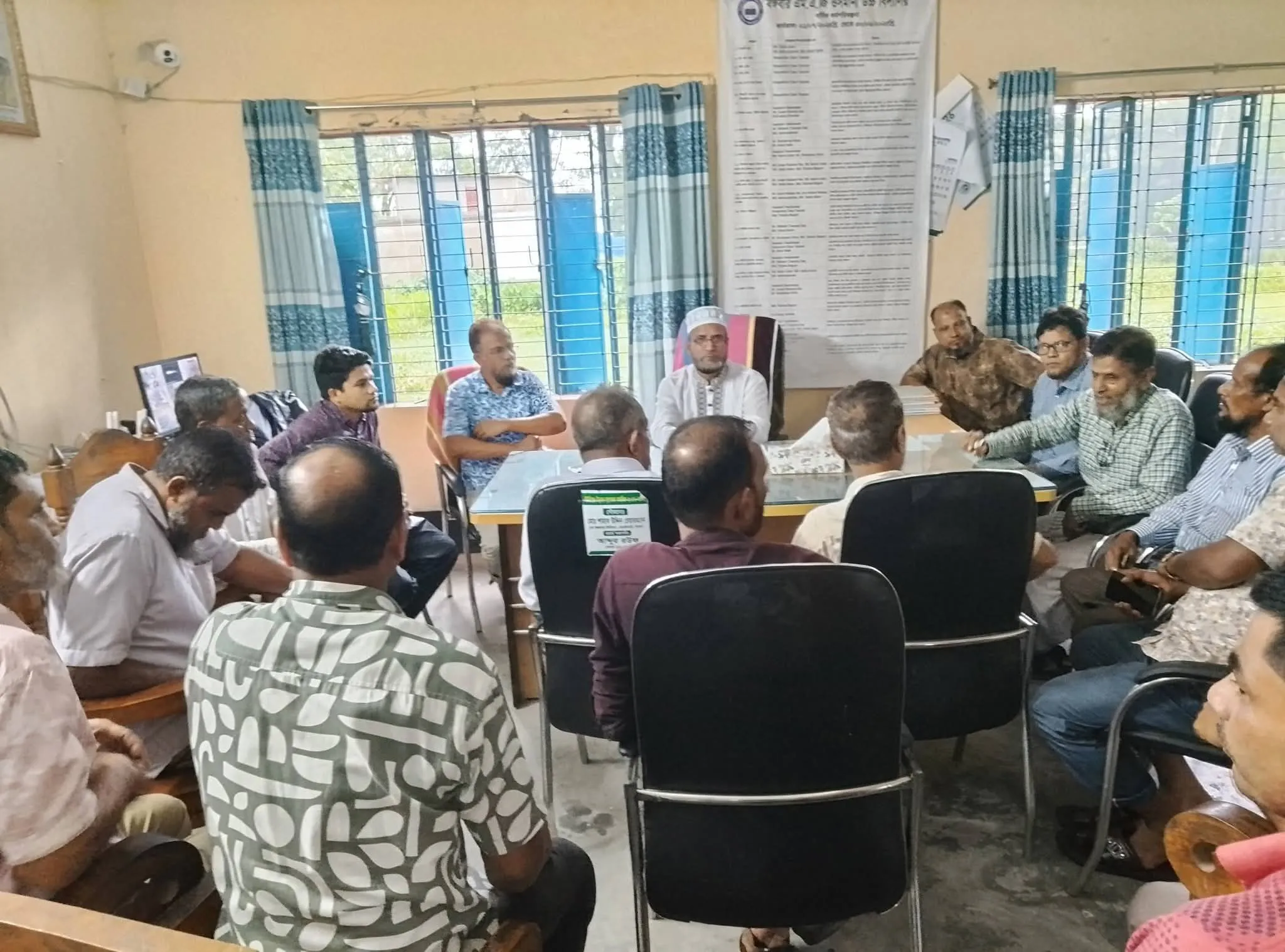 অভিনন্দন ও কৃতজ্ঞতা